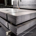 S235JR Carbon Steel Plate Sheet